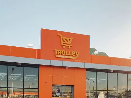 trolley 1 540x405 