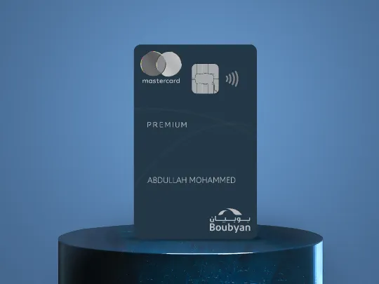 An image of the premium Mastercard World Elite Card from Boubyan in its unique vertical design