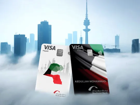 Two Kuwaiti flag and map themed National Day Limited Edition Boubyan Visa Prepaid Cards