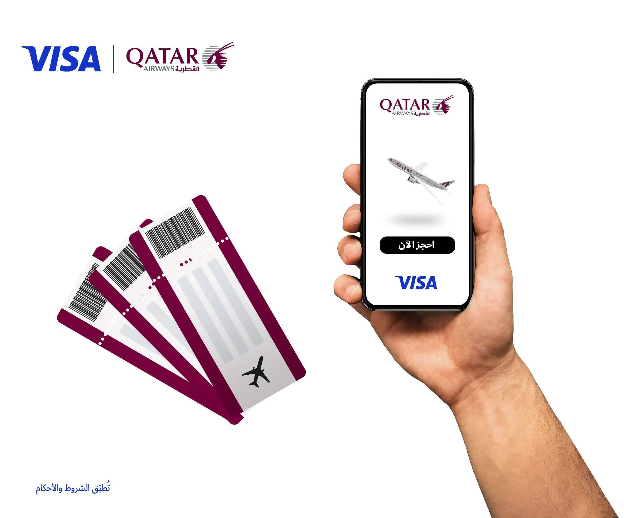 Visa Cross Border Qatar Airways KV_540x405