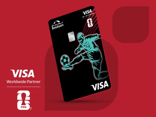 FIFA Prepaid Card