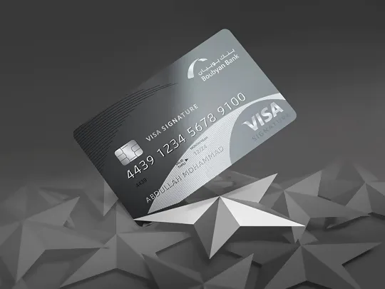 Boubyan's Visa Signature Credit Card offers the best rewards programe in Kuwait