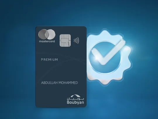Boubyan's Premium Mastercard World Elite Card brings travel insurance