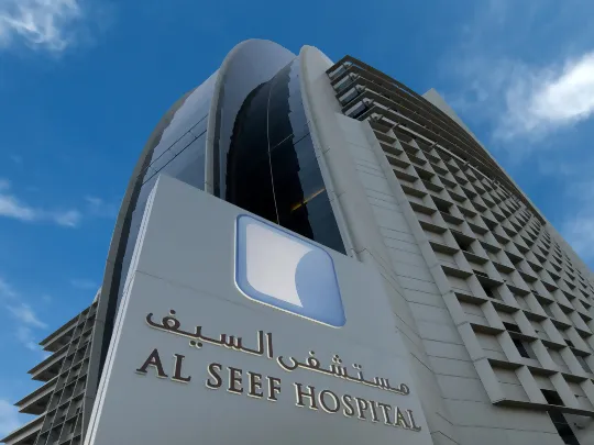 AlSeef Hospital Offer 540-x-405