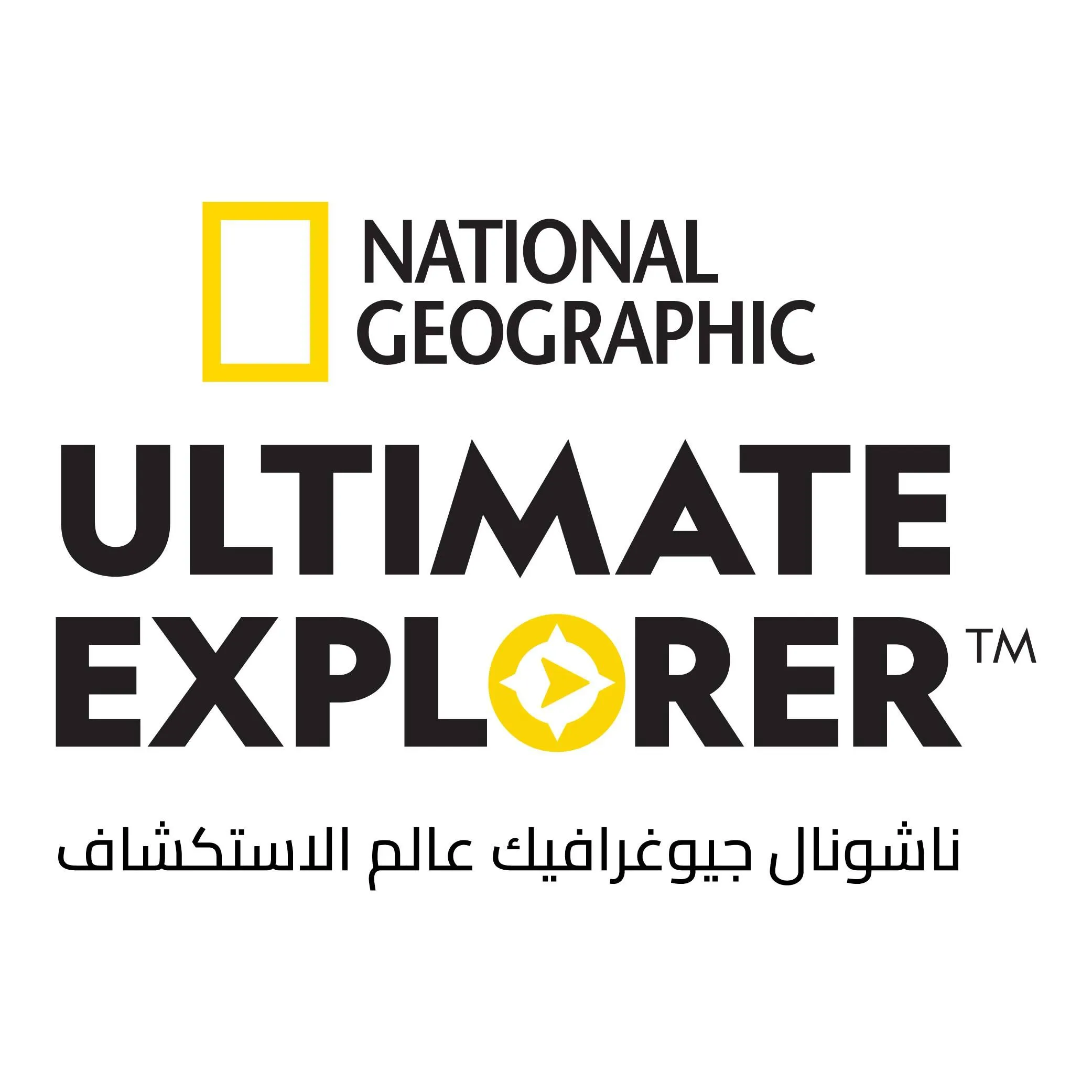 NGUX 500x500 logo
