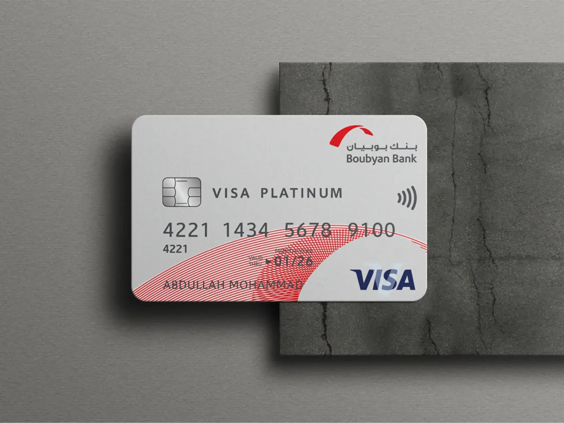 The front portion of Boubyan's Visa Platinum Card