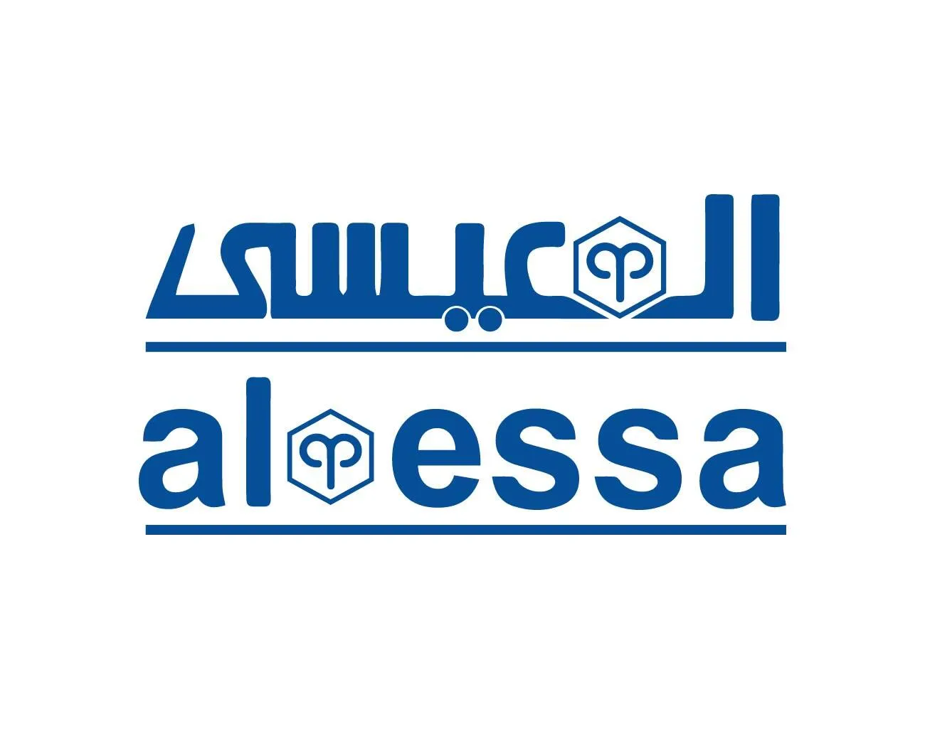 Al-Essa
