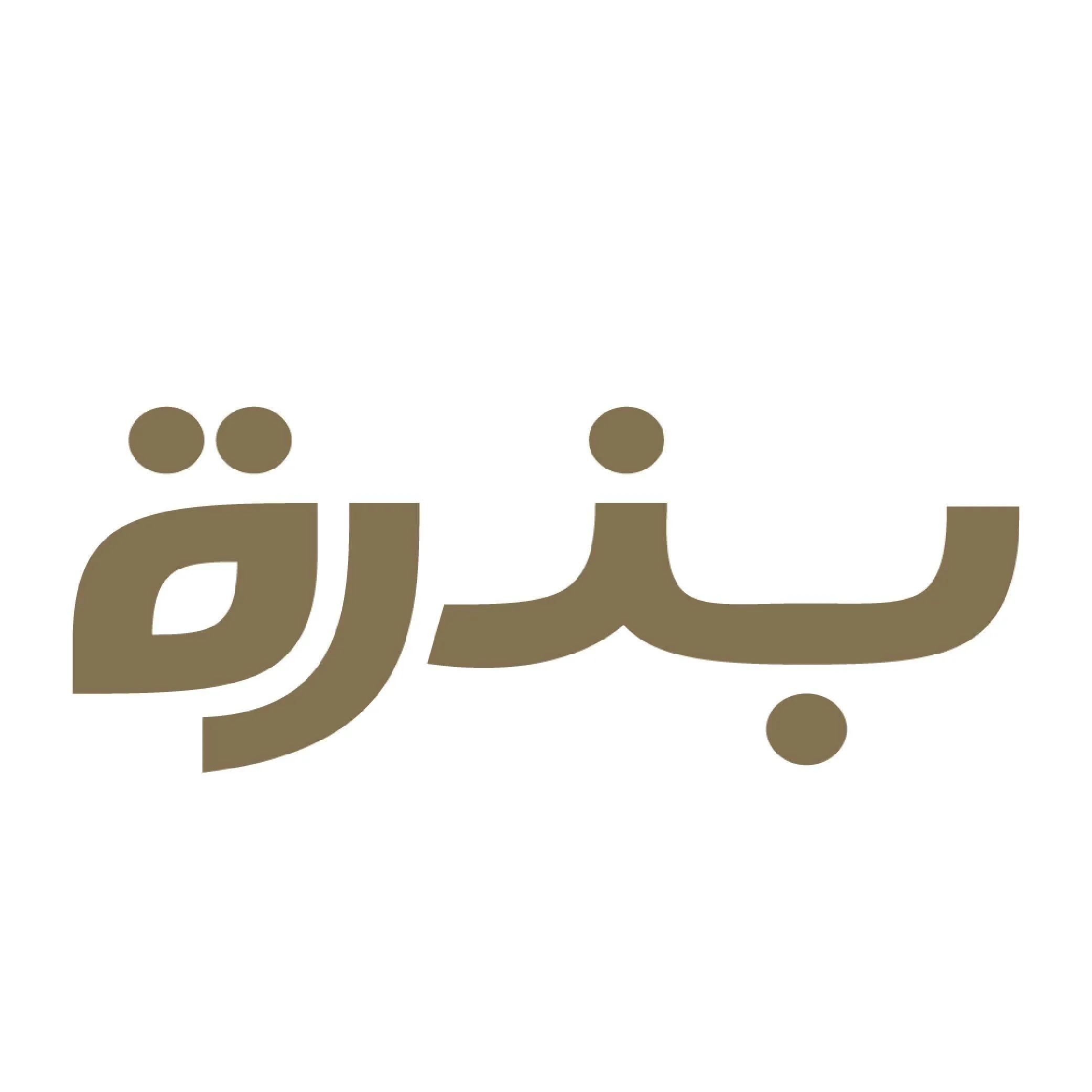500x500_bathra