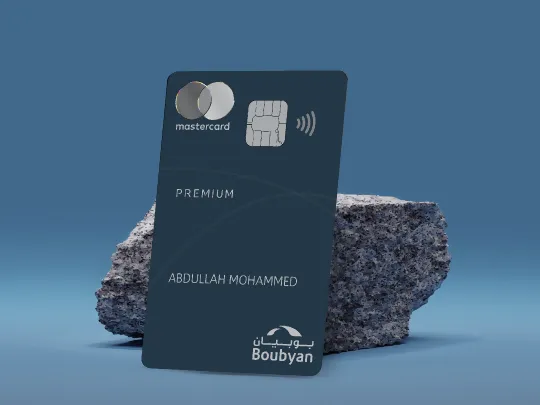 Boubyan's Premium Mastercard World Elite Card offering Privileges With Every Purchase