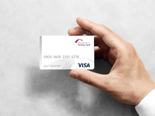 بطاقة مندوب فيزا لعملاء مصرفية الأعمال