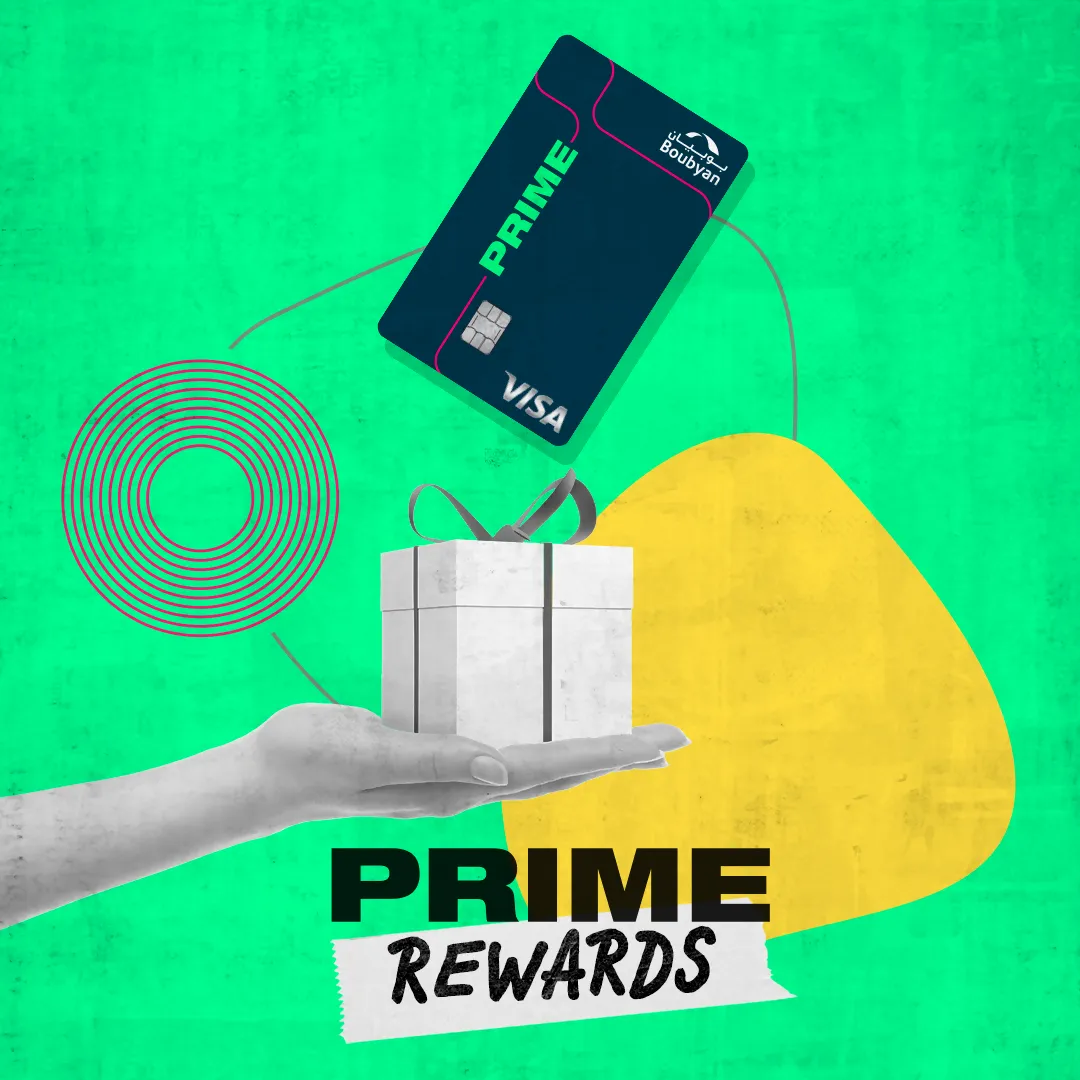 PRIME Rewards Banner