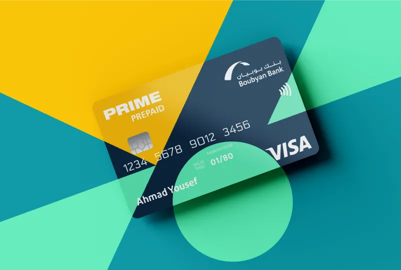صورة لبطاقة Prime مسبقة الدفع التي يقدمها بنك بوبيان