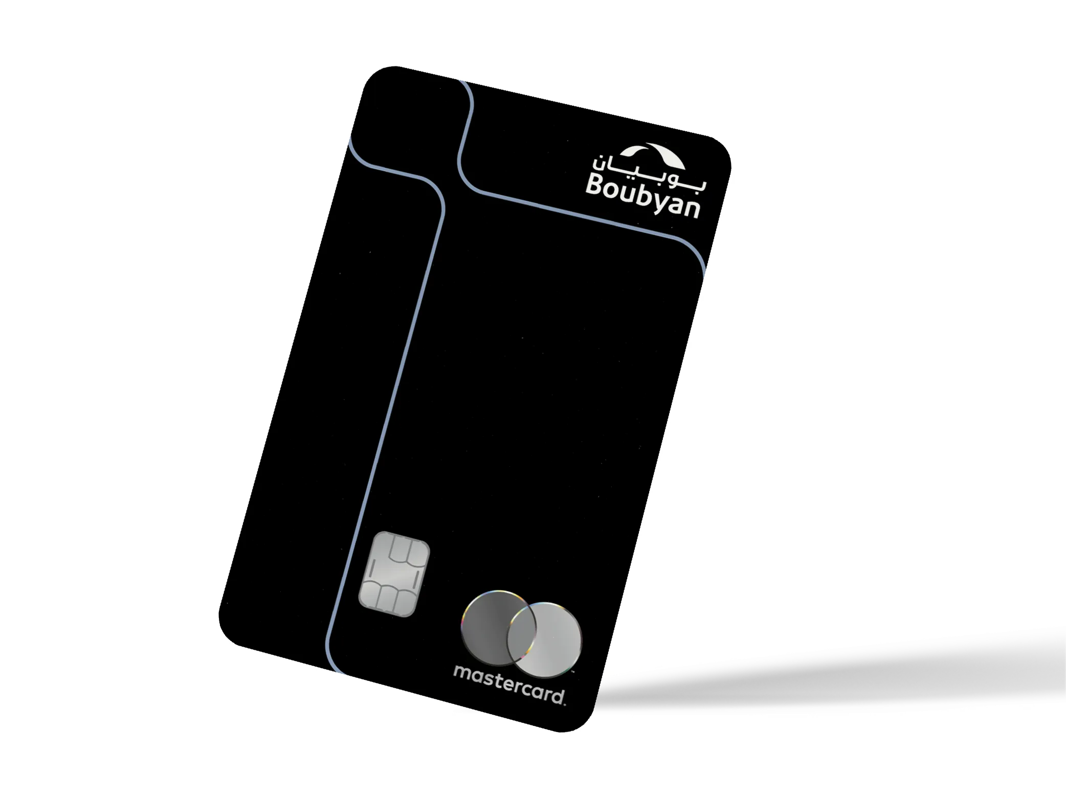 MC W 540 x 405