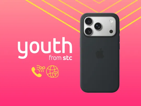 PRIME STC iPhone 17_03 Web Banner (1)