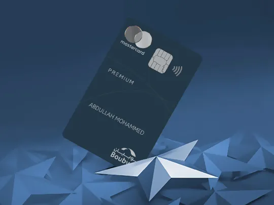 Boubyan's Premium Mastercard World Elite Card offers the best rewards programme in Kuwait