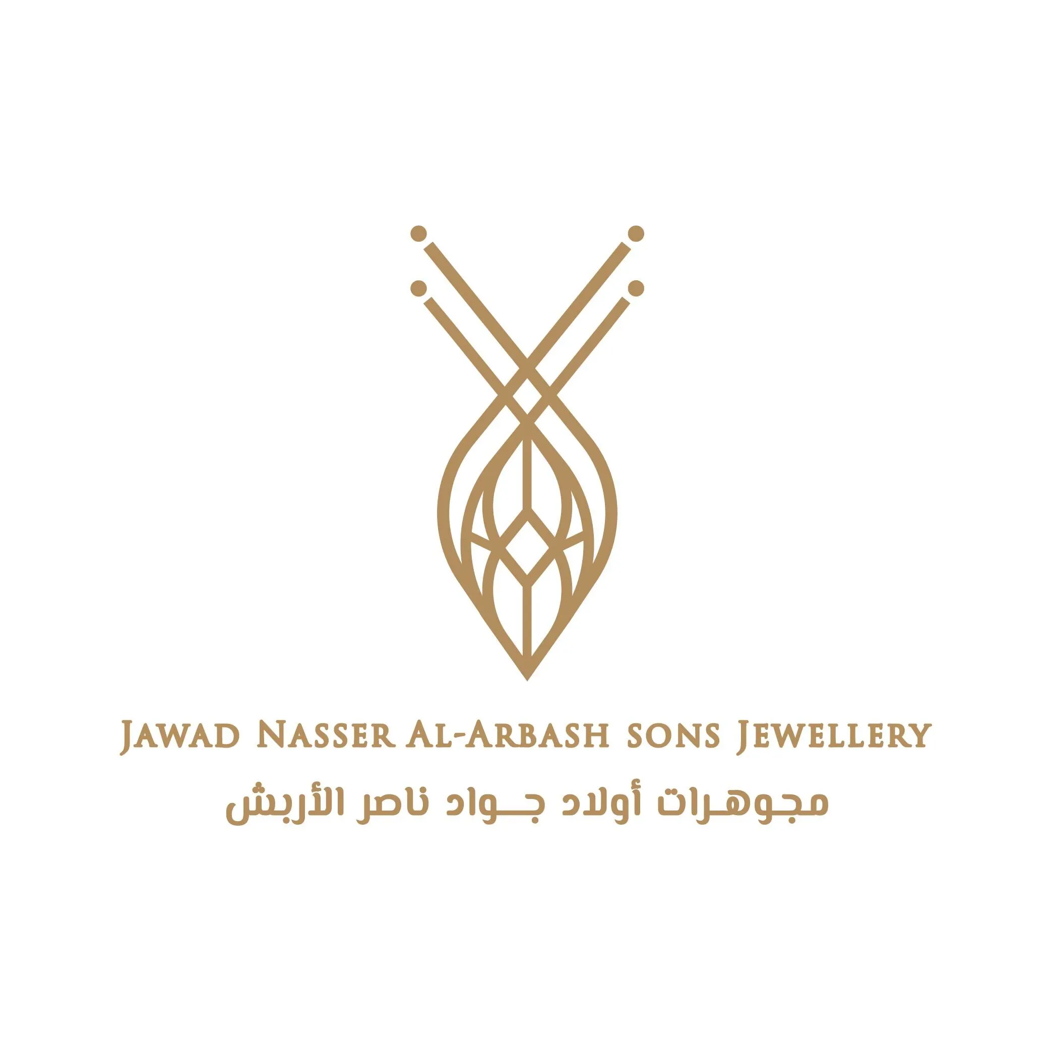 logos resize_Jawad Al Arbash