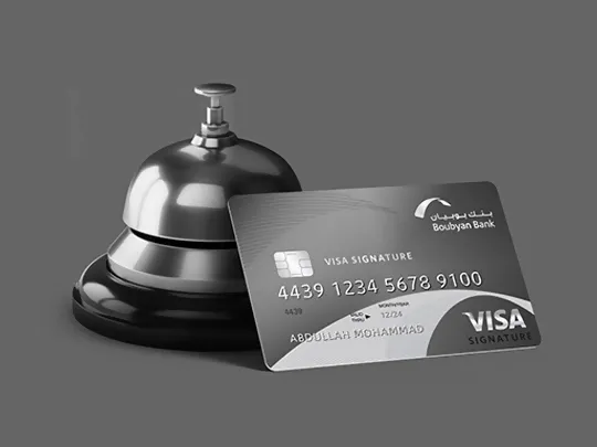 Boubyan's Visa Signature Credit Card offers concierge services