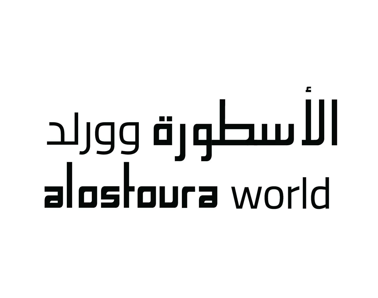 Logo Resized_Alostoura 312x246