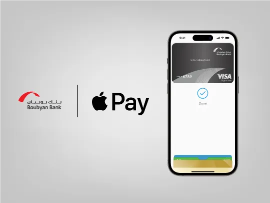 ادفع باستخدام خدمة apple pay