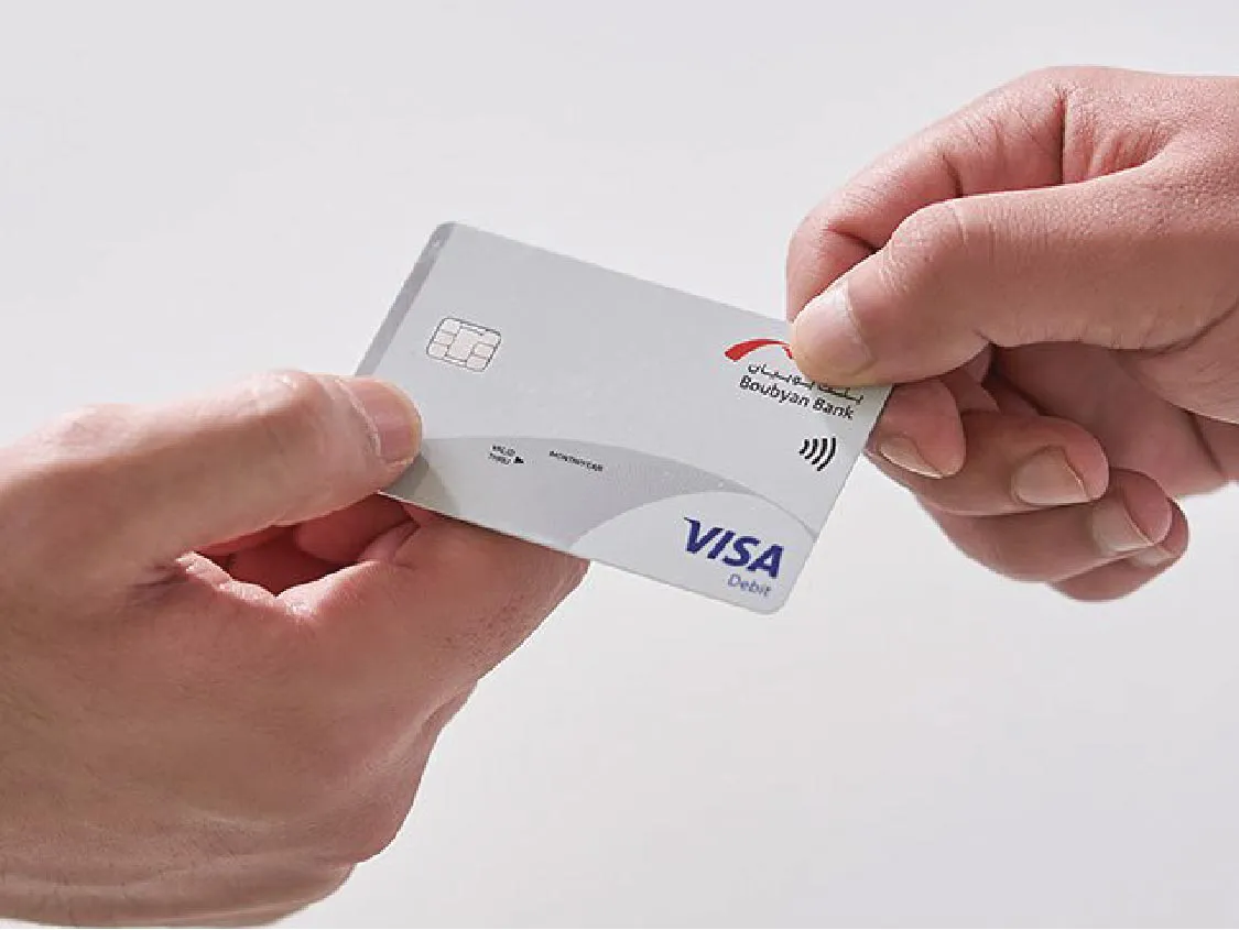 Corporate - VISA Debit Card 1