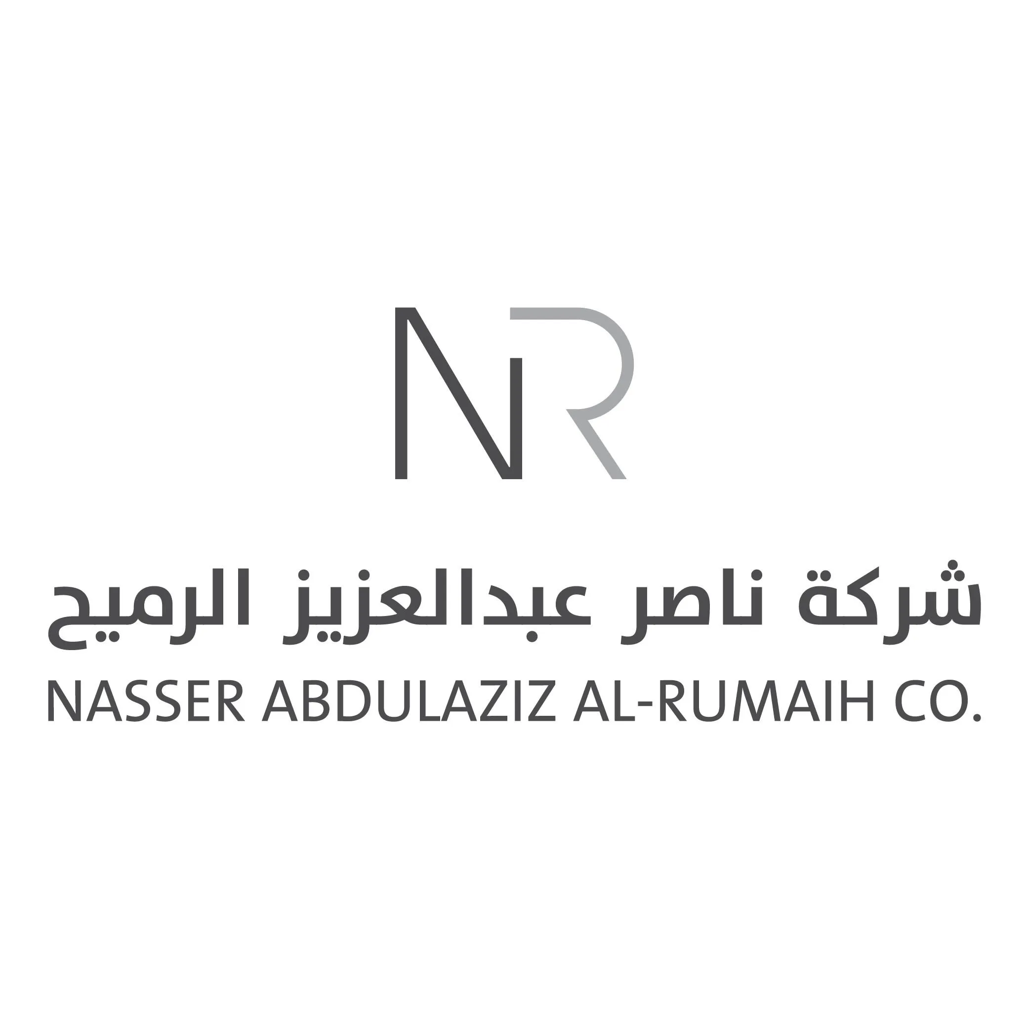 تمويل لشراء الأثاث من شركة ناصر عبدالعزيز الرميح