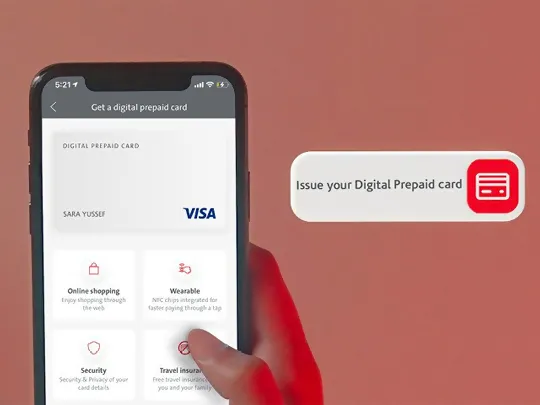 إصدار وتفعيل بطاقتك الرقمية مسبقة الدفع في أقل من دقيقة من خلال تطبيق بوبيان