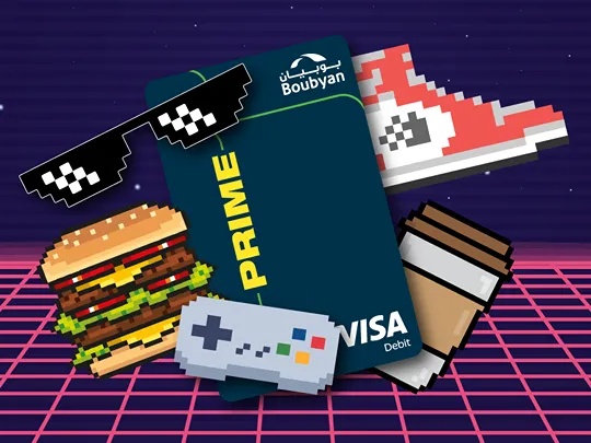 An image of PRIME Rewards-themed lifestyle products.