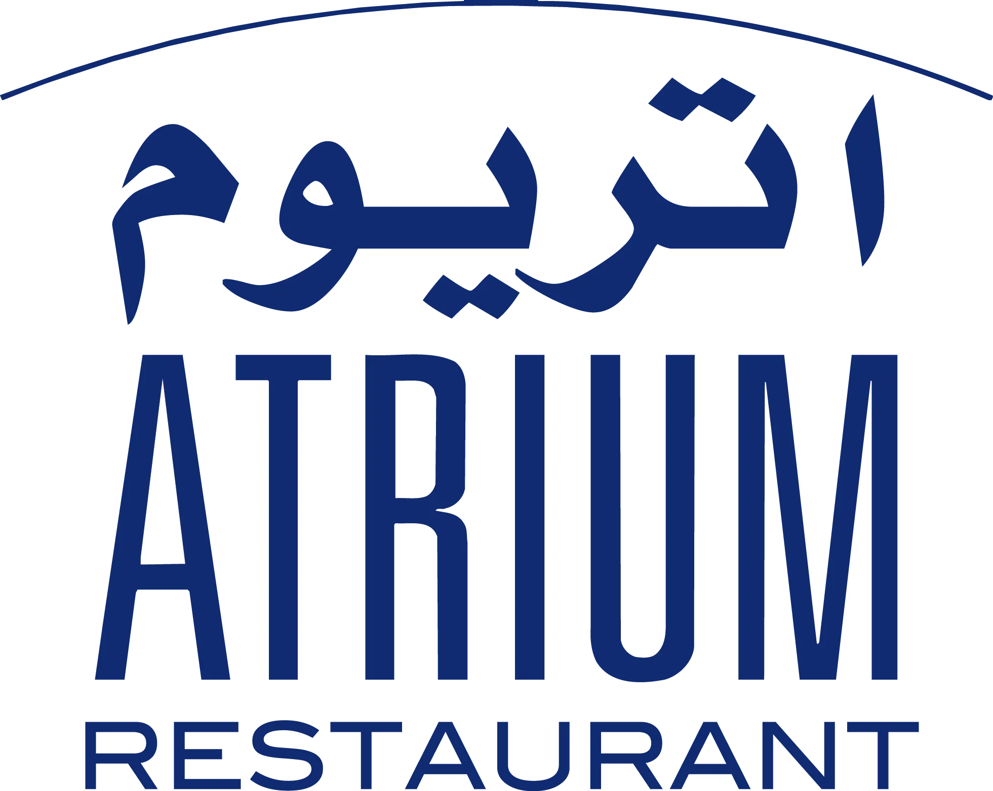 Atrium Restaurant logo
