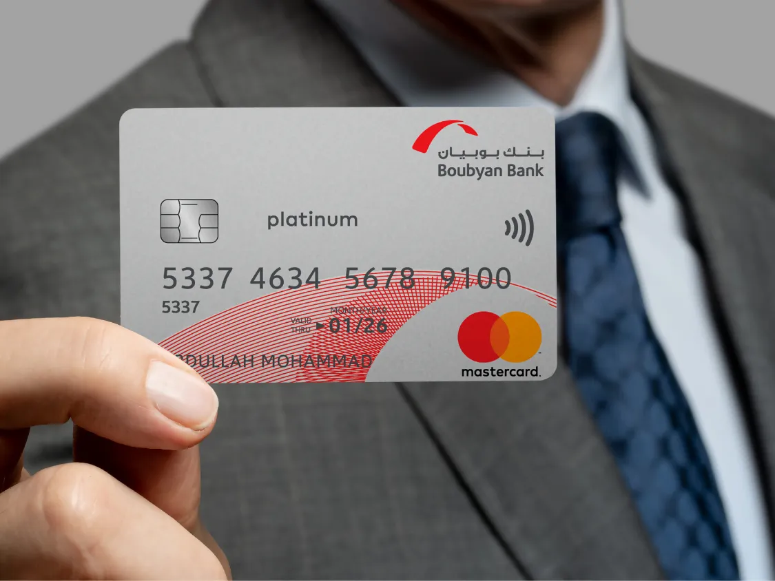Customer of Boubyan Bank with a Mastercard Platinum Credit Card