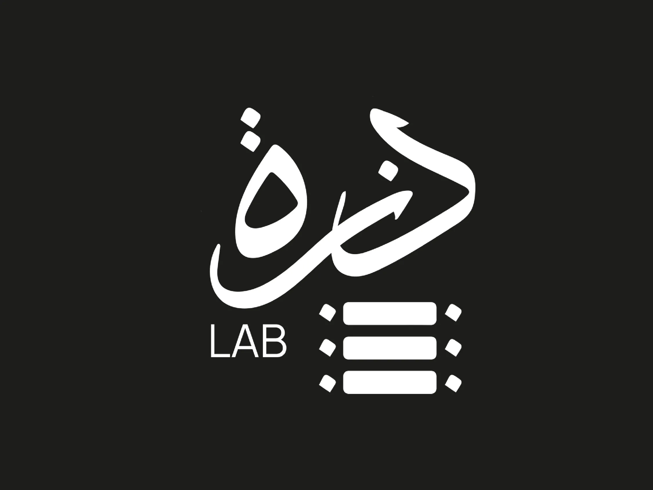 Dazzah Merchants logos-Dazzah lab