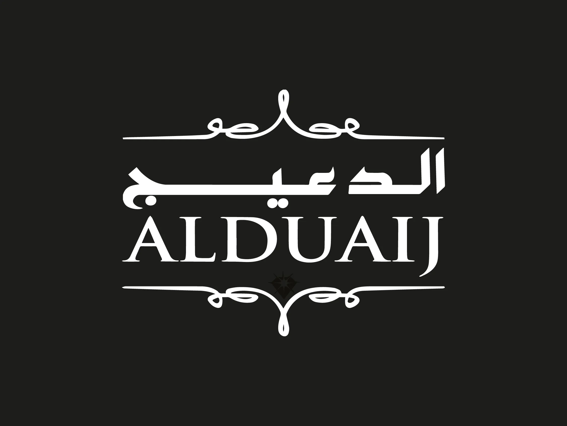 Dazzah Merchants logos-Al duaij jewelry