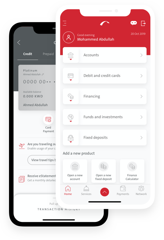 A User interface of Boubyan Bank Mobile App