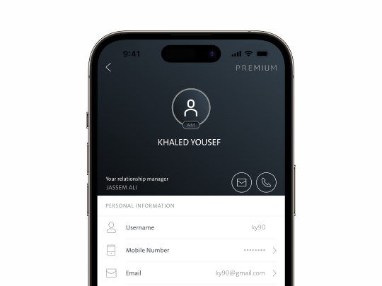 خدمات مصرفية رقمية لإدارة الحسابات عند الطلب