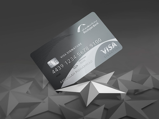 WEB-BANNERS-VS_Fraudulent Card-Misuse Protection