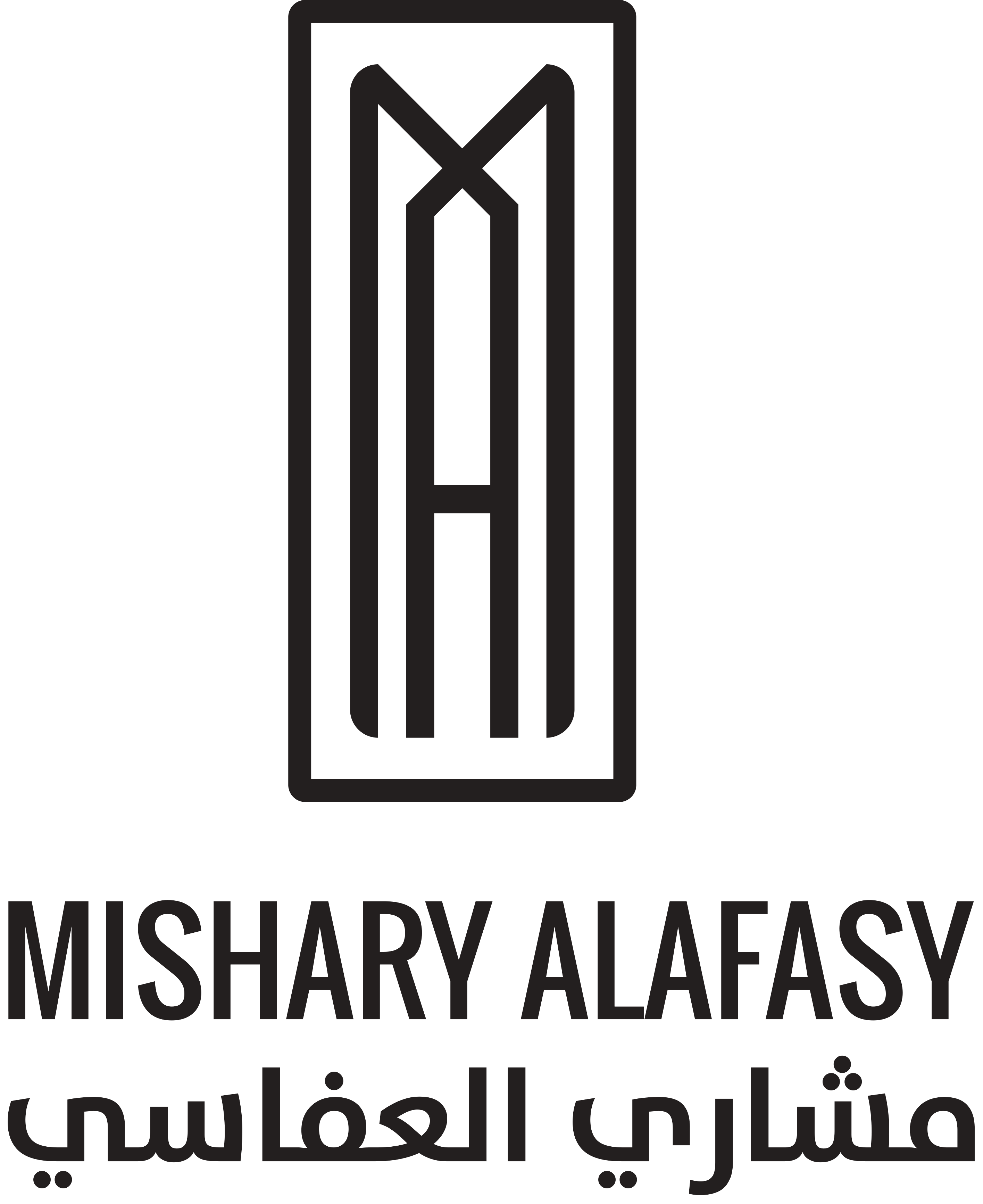 Alafasy-Logo