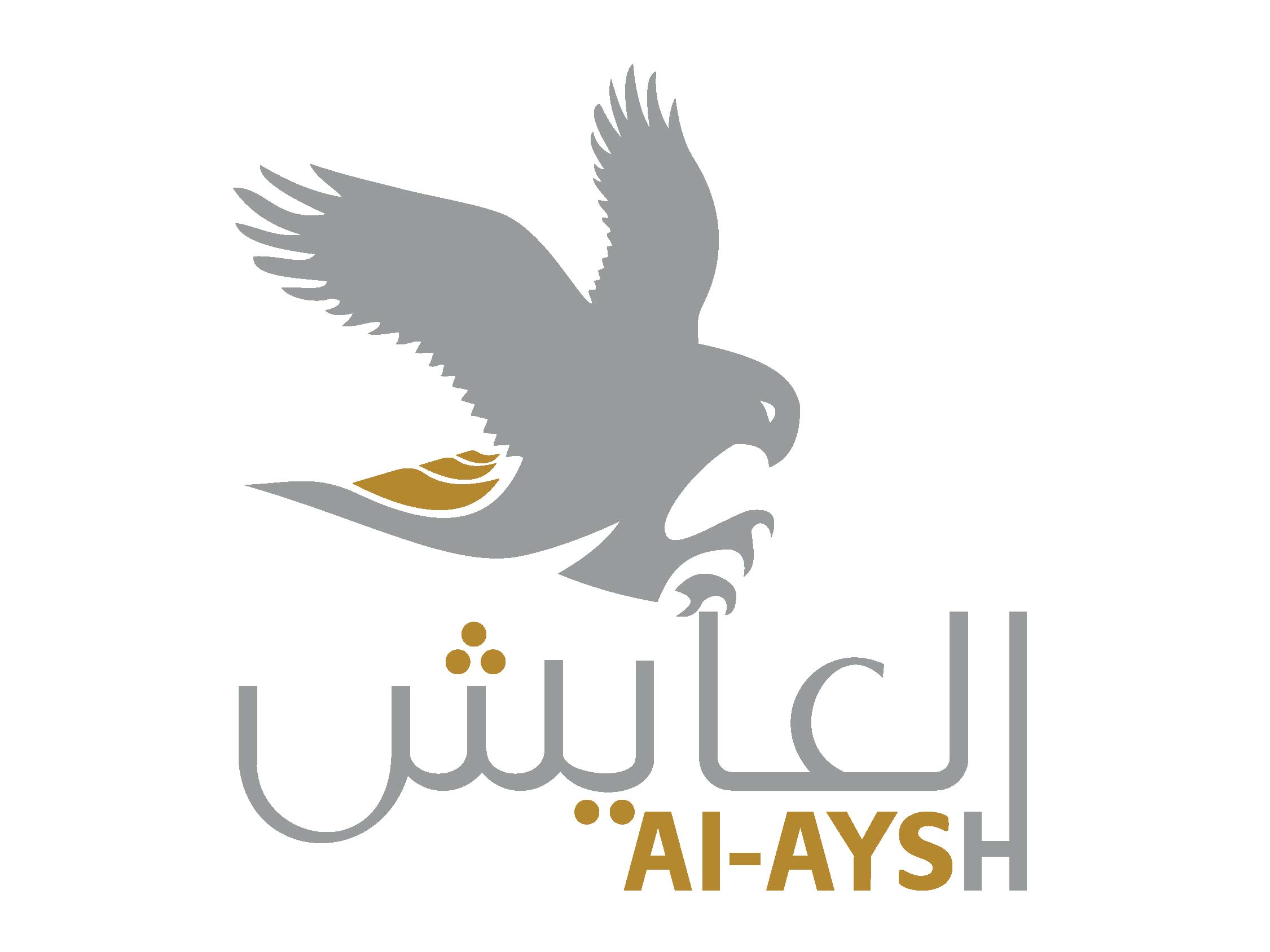 Logo Resized_Al-Ayesh 540x405
