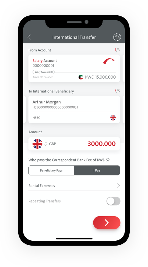 The user interface for the international transfer feature on the Boubyan Bank Mobile App