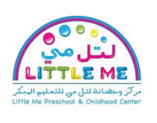 Little me
