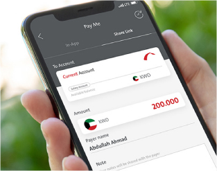 Smart phone shows Payme feature to collect money from payees in boubyan app