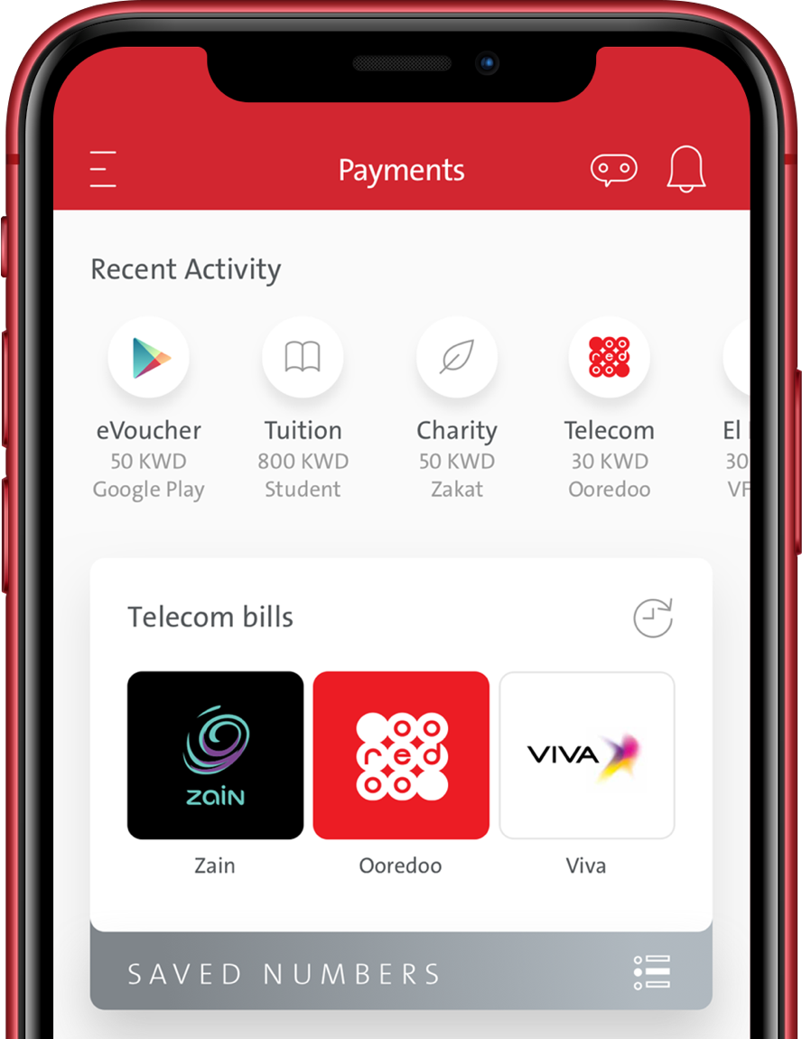 Boubyan Mobile App | Boubyan Bank