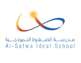 Alsafwa Ideal School