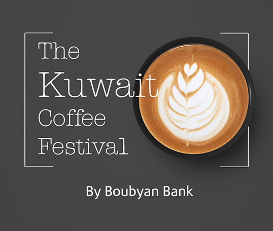 Coffee Festival 2022 Banners 538x456