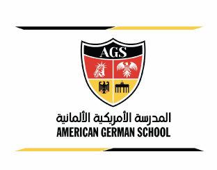 American German school
