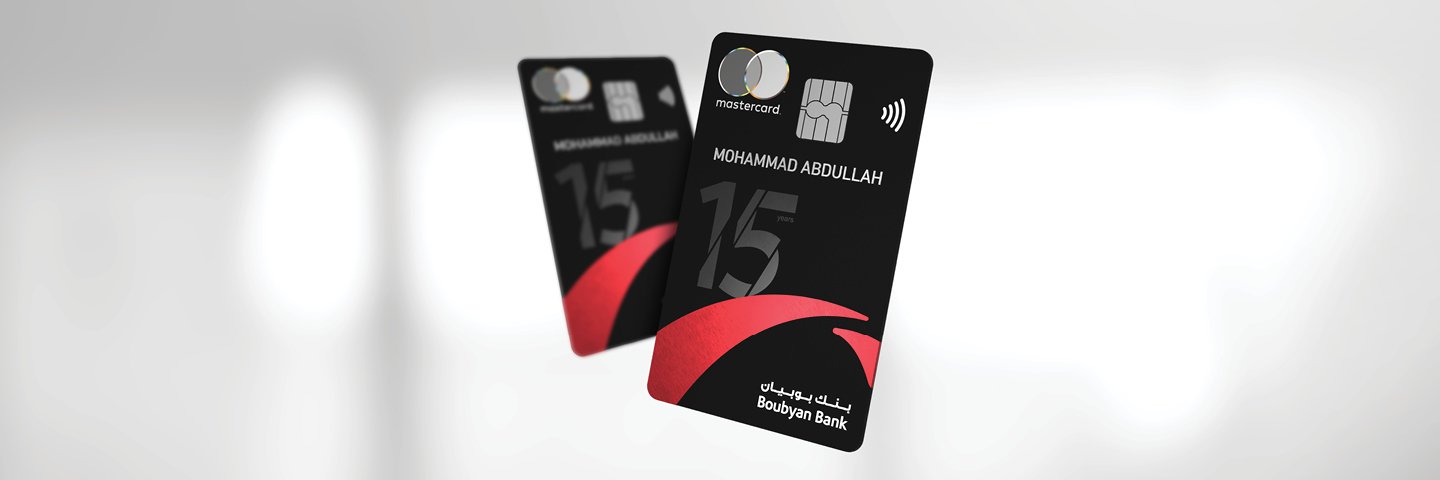Boubyan’s World Elite Mastercard Credit Card